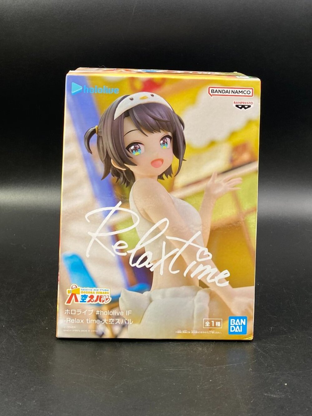 Hololive Oozora Subaru Figure Relax Time Banpresto New Sealed